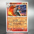 Volcarona