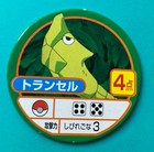 Metapod