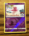 Oricorio