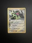 Rayquaza