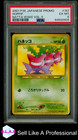 Espeon 
