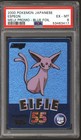 Espeon 