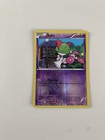 Ralts