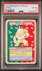 Hypno