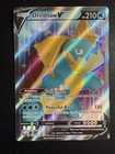 Drednaw V