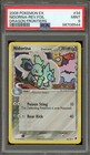 Nidorina