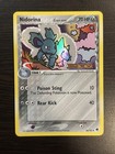 Nidorina
