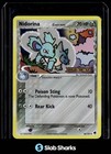 Nidorina