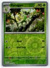 Floragato