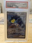 Iron Crown Ex