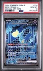 Iron Crown Ex