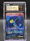 Iron Crown Ex