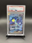 Iron Crown Ex