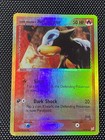 Houndour