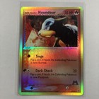 Houndour