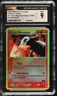Houndour