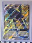 Vikavolt GX