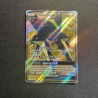 Vikavolt GX