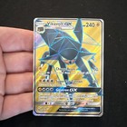 Vikavolt GX
