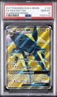 Vikavolt GX
