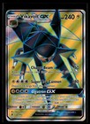 Vikavolt GX