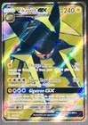 Vikavolt GX