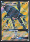 Vikavolt GX