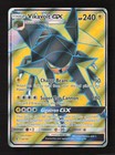 Vikavolt GX