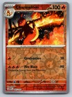 Charmeleon