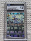 Golduck