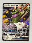 Tornadus GX
