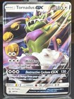 Tornadus GX