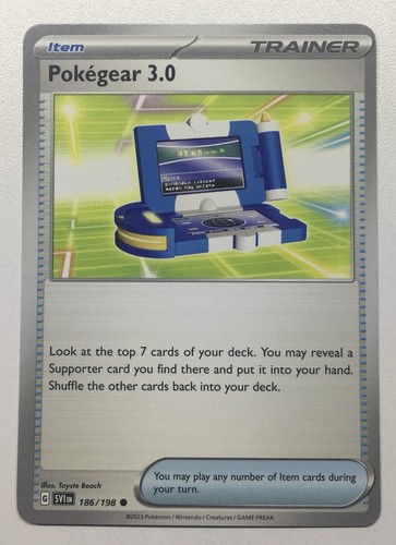 Pokegear 3.0