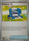 Pokegear 3.0