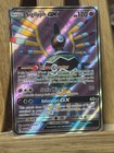 Sigilyph GX
