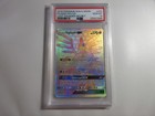 Sigilyph GX