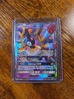 Sigilyph GX