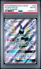 Sigilyph GX