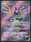 Sigilyph GX