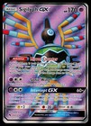 Sigilyph GX