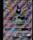 Sigilyph GX