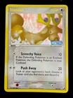 Stantler