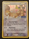 Stantler