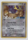 Stantler