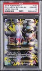 M Altaria EX