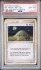Mt. Moon