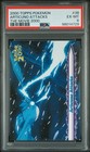 Articuno Attacks