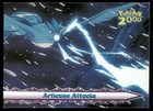 Articuno Attacks