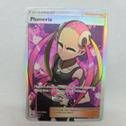 Plumeria