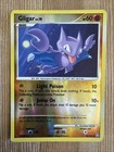 Gligar